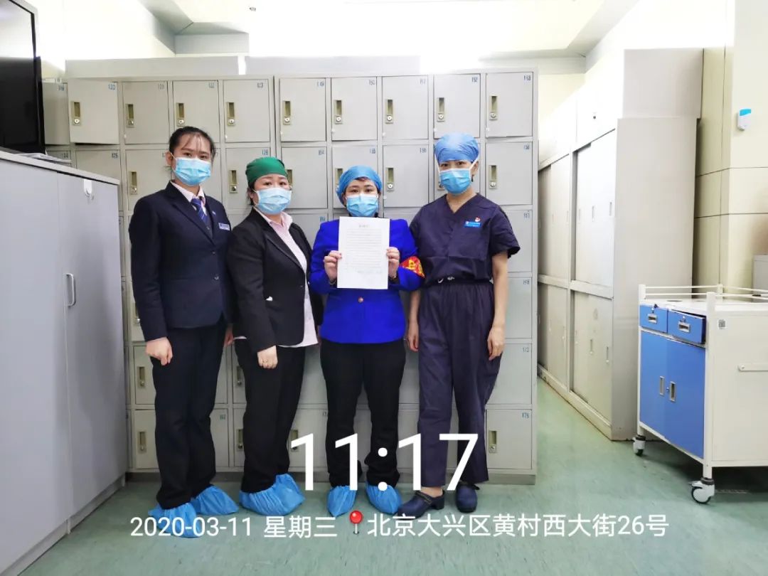 pg麻将胡了2模拟器“她在关键时刻启动了医院应急救治体系”